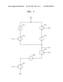 Multi-Functional Logic Gate Device and Programmable Integrated Circuit Device Using the Same diagram and image