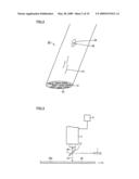 Superconducting Wire Inspection Apparatus and Method diagram and image