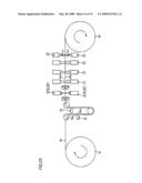 Superconducting Wire Inspection Apparatus and Method diagram and image