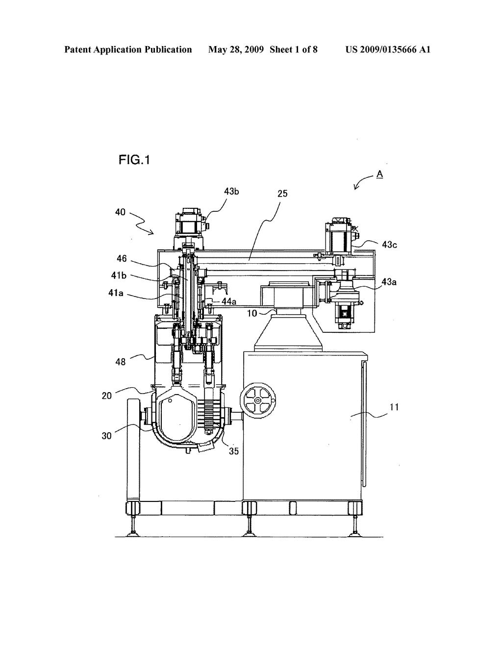 KNEADING AND GRANULATING MACHINE - diagram, schematic, and image 02