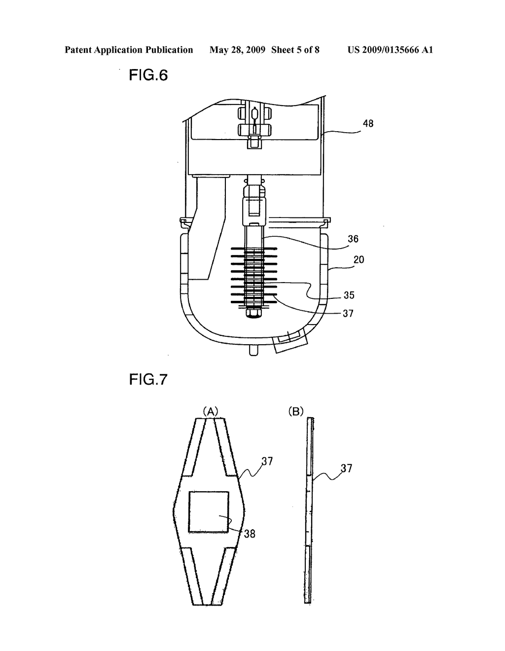 KNEADING AND GRANULATING MACHINE - diagram, schematic, and image 06