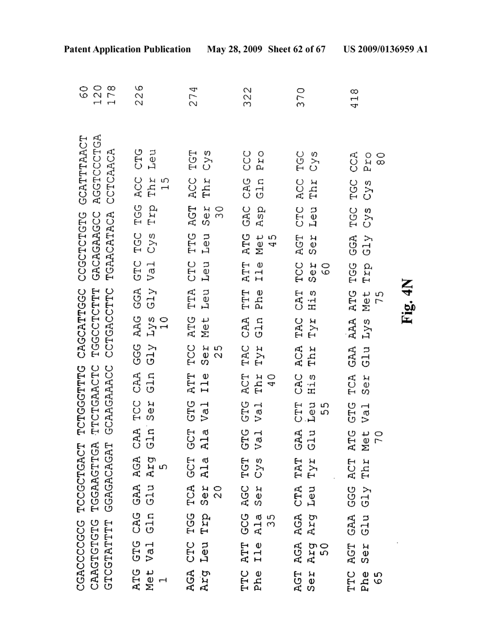 Novel genes encoding proteins having prognostic, diagnostic preventive, therapeutic, and other uses - diagram, schematic, and image 63