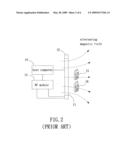 Near field communication system and associated apparatus diagram and image