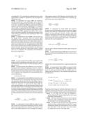 INTERFERENCE MANAGEMENT IN A WIRELESS COMMUNICATION SYSTEM USING BEAM AND NULL STEERING diagram and image