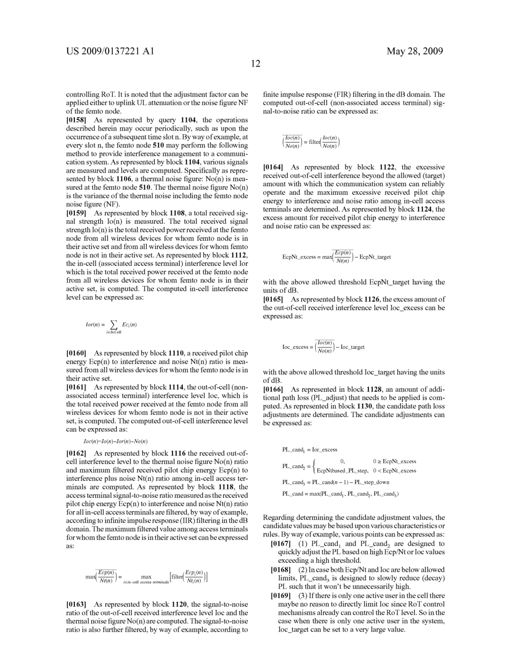 INTERFERENCE MANAGEMENT IN A WIRELESS COMMUNICATION SYSTEM USING BEAM AND NULL STEERING - diagram, schematic, and image 32