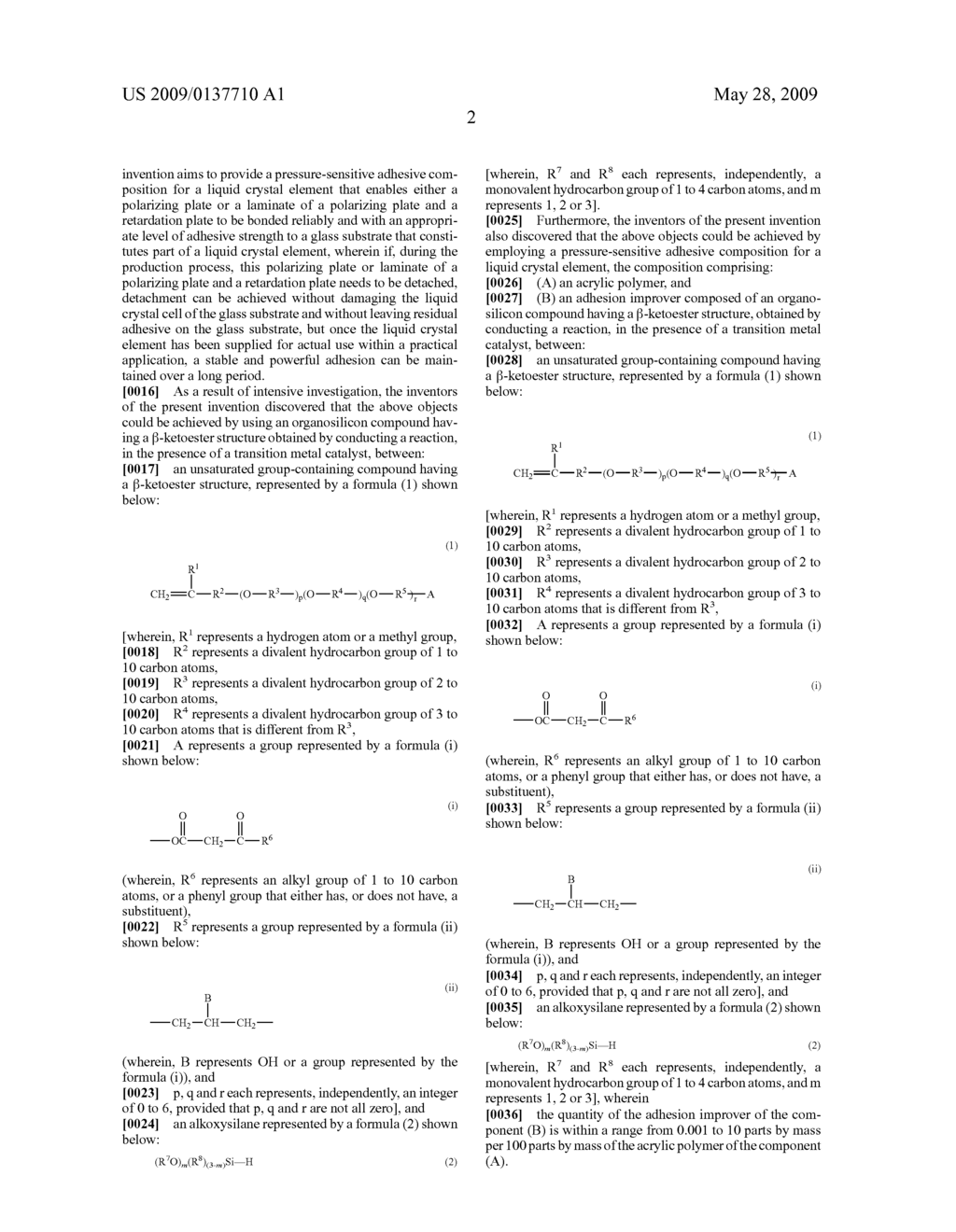 ORGANOSILICON COMPOUND AND PRESSURE-SENSITIVE ADHESIVE COMPOSITION FOR LIQUID CRYSTAL ELEMENT CONTAINING SAME - diagram, schematic, and image 04