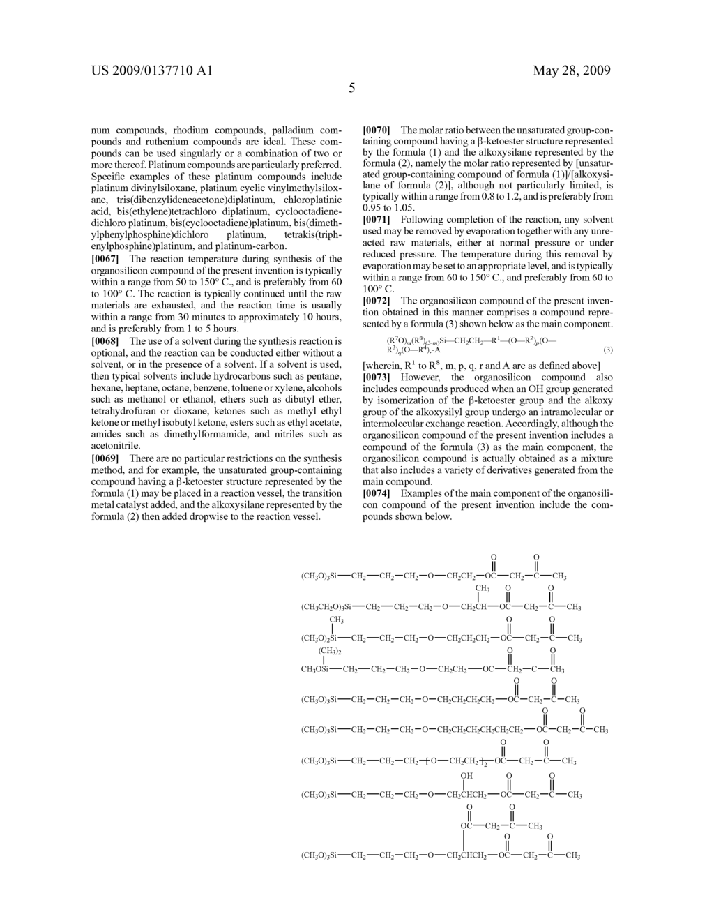 ORGANOSILICON COMPOUND AND PRESSURE-SENSITIVE ADHESIVE COMPOSITION FOR LIQUID CRYSTAL ELEMENT CONTAINING SAME - diagram, schematic, and image 07