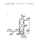 THERMOSYPHON REBOILER FOR THE DENITROGENATION OF LIQUID NATURAL GAS diagram and image