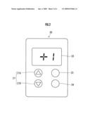 HOT WATER APPARATUS diagram and image