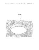 SOLAR CELL AND A MANUFACTURING METHOD OF THE SOLAR CELL diagram and image