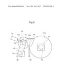 CONTINUOUS CASTING APPARATUS AND CONTINUOUS CASTING METHOD diagram and image