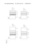 OPTICAL FUNCTIONAL FILM AND METHOD OF MANUFACTURING THE SAME diagram and image