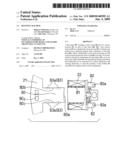 ROTATING MACHINE diagram and image