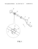 MERCURY LIGHT SOURCE TUBE, A LIGHT SOURCE DEVICE HAVING THE MERCURY LIGHT SOURCE TUBE, A DISPLAY DEVICE, AND A TELEVISION RECEIVER diagram and image