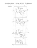 ASSOCIATIVE MEMORY AND SEARCHING SYSTEM USING THE SAME diagram and image