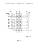 SEMICONDUCTOR STORAGE DEVICE PROVIDED WITH MEMORY CELL HAVING CHARGE ACCUMULATION LAYER AND CONTROL GATE diagram and image