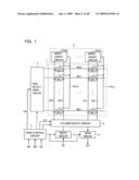 SEMICONDUCTOR MEMORY DEVICE diagram and image