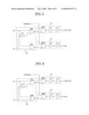 ANTI-FUSE REPAIR CONTROL CIRCUIT AND SEMICONDUCTOR DEVICE INCLUDING DRAM HAVING THE SAME diagram and image