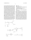 Hydroxyphenyl cross-linked macromolecular network and applications thereof diagram and image