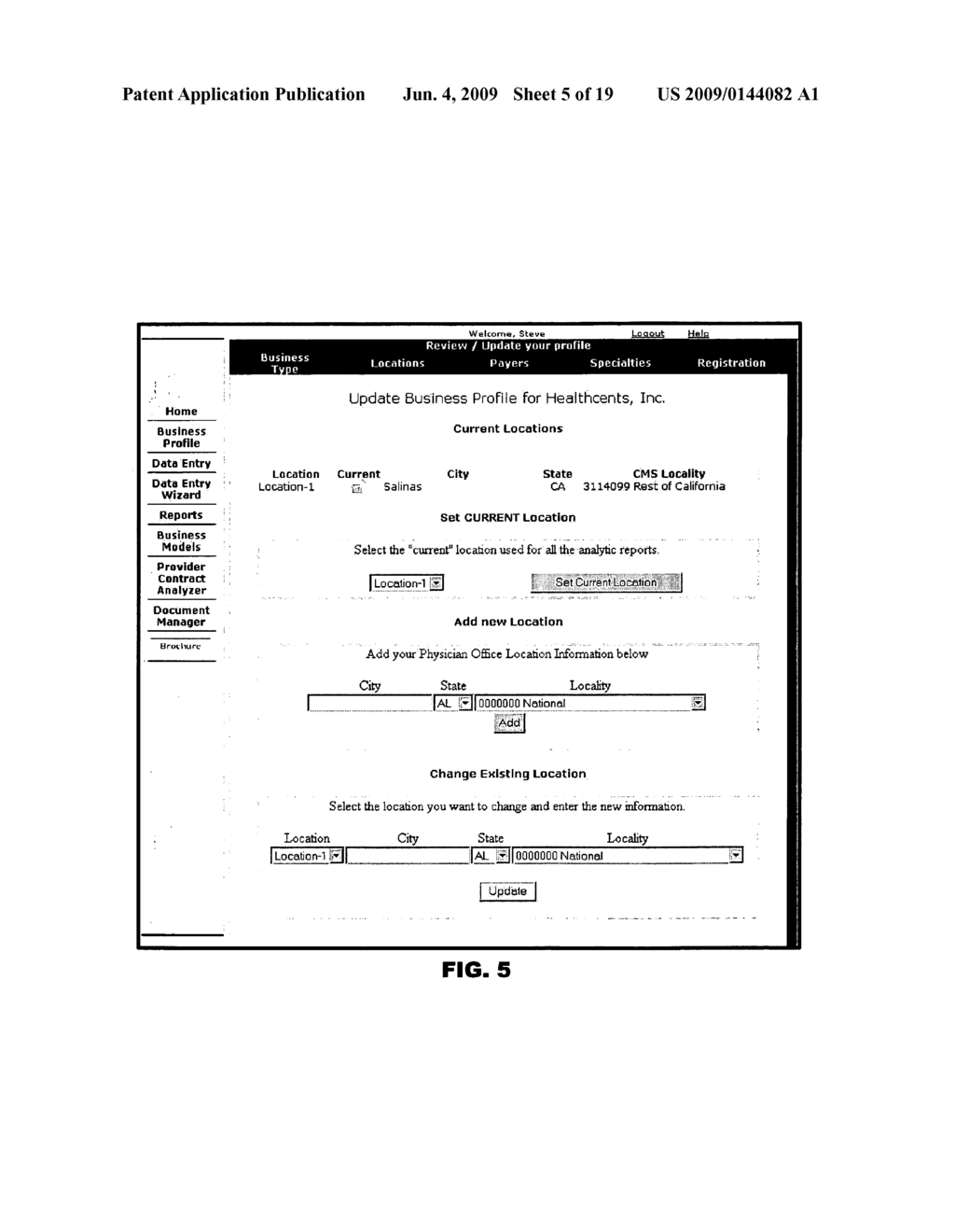 Physician practice management software for maximizing reimbursement rates from payer contracts - diagram, schematic, and image 06