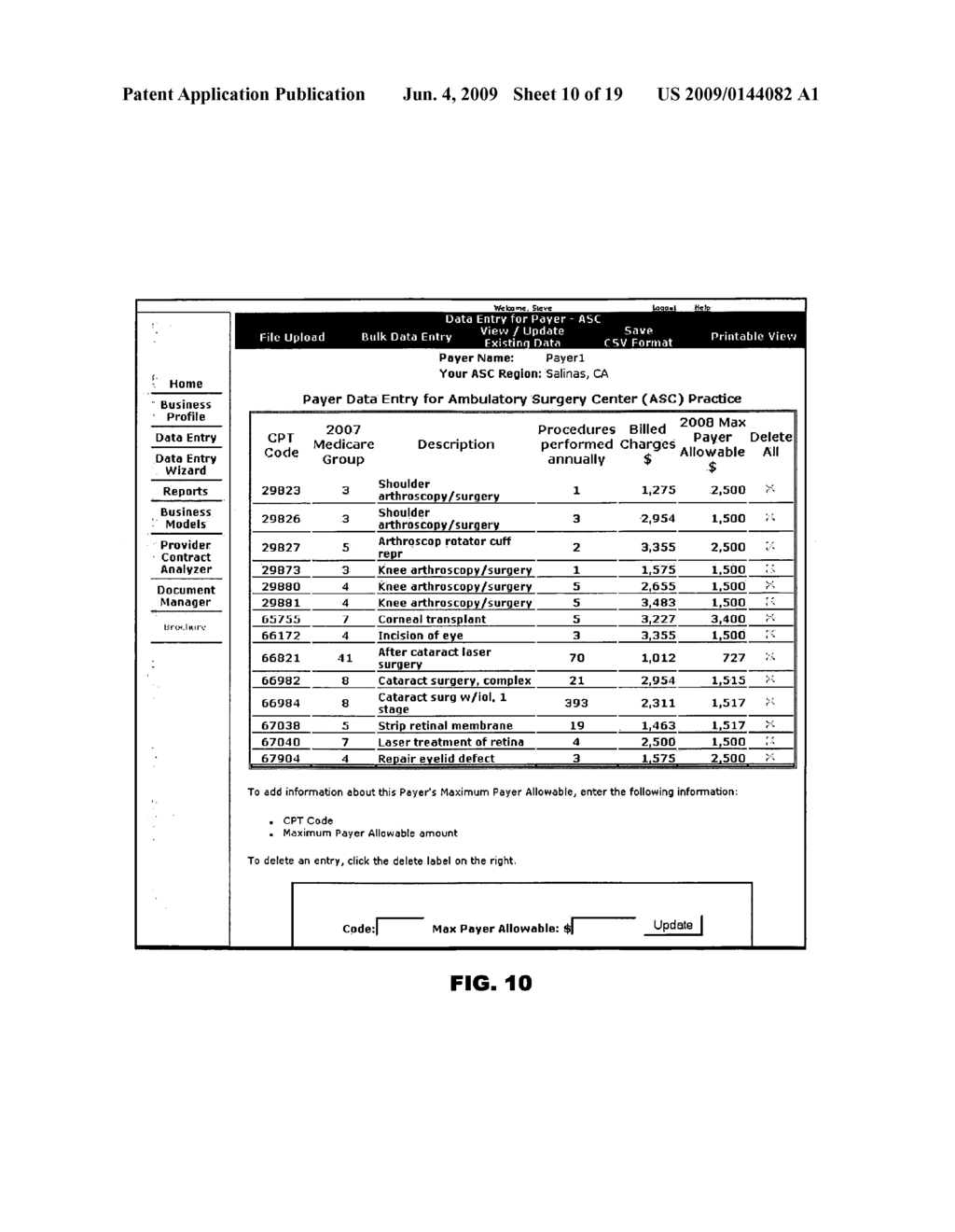 Physician practice management software for maximizing reimbursement rates from payer contracts - diagram, schematic, and image 11