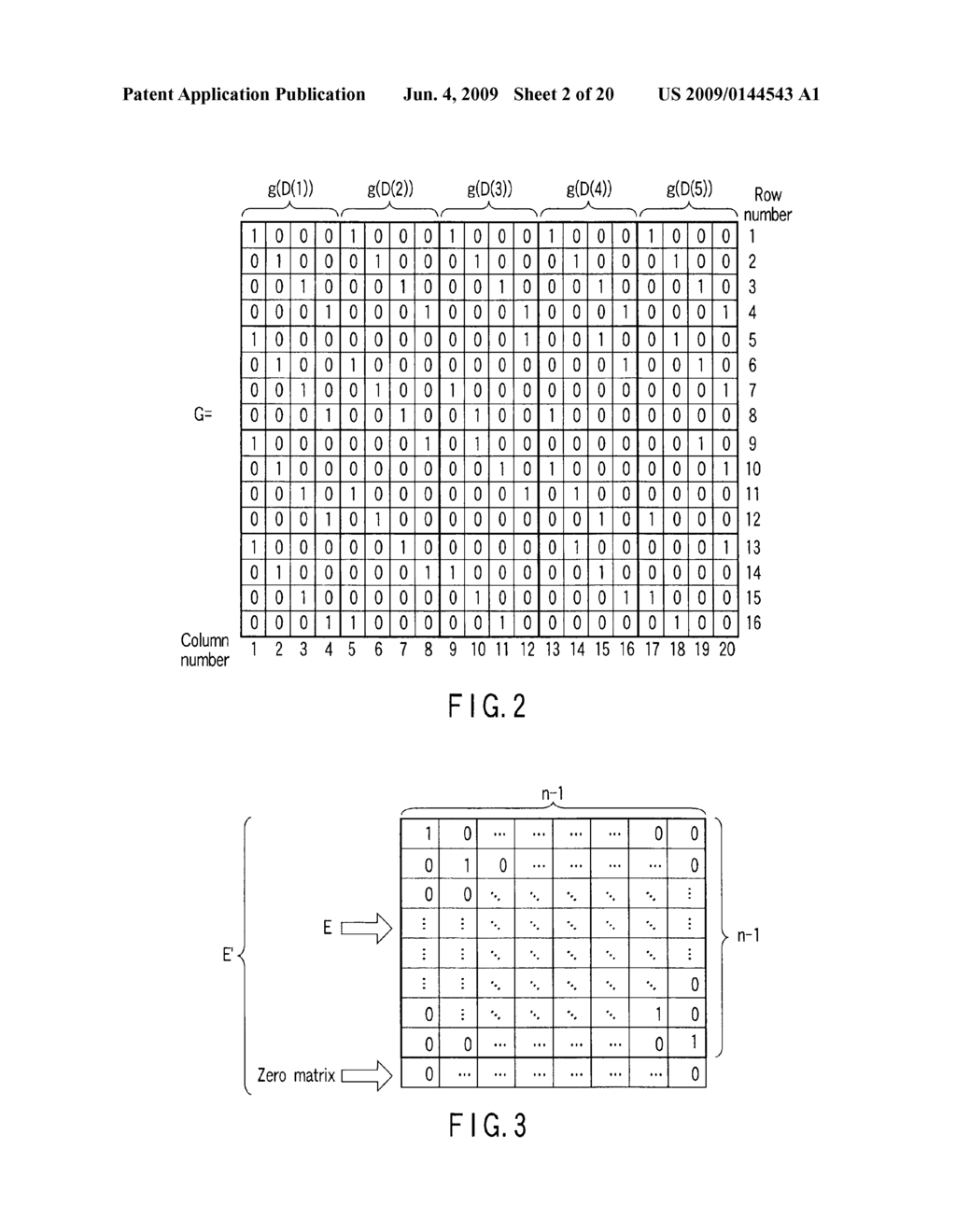 SECRET SHARING DEVICE, METHOD, AND PROGRAM - diagram, schematic, and image 03