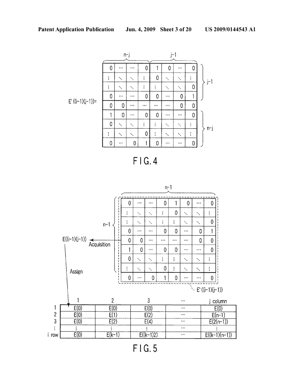 SECRET SHARING DEVICE, METHOD, AND PROGRAM - diagram, schematic, and image 04