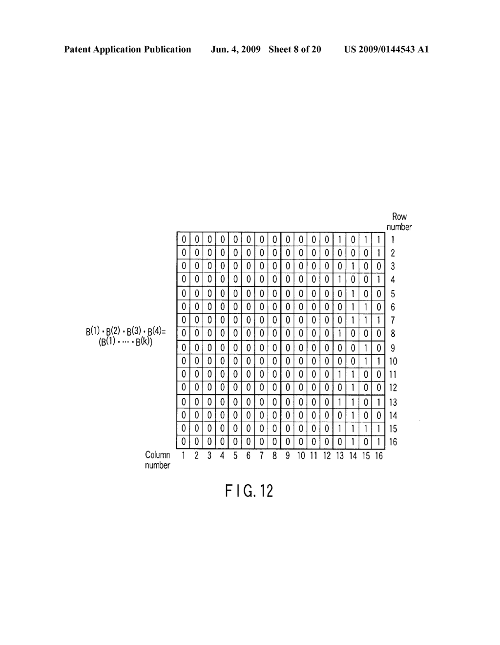 SECRET SHARING DEVICE, METHOD, AND PROGRAM - diagram, schematic, and image 09