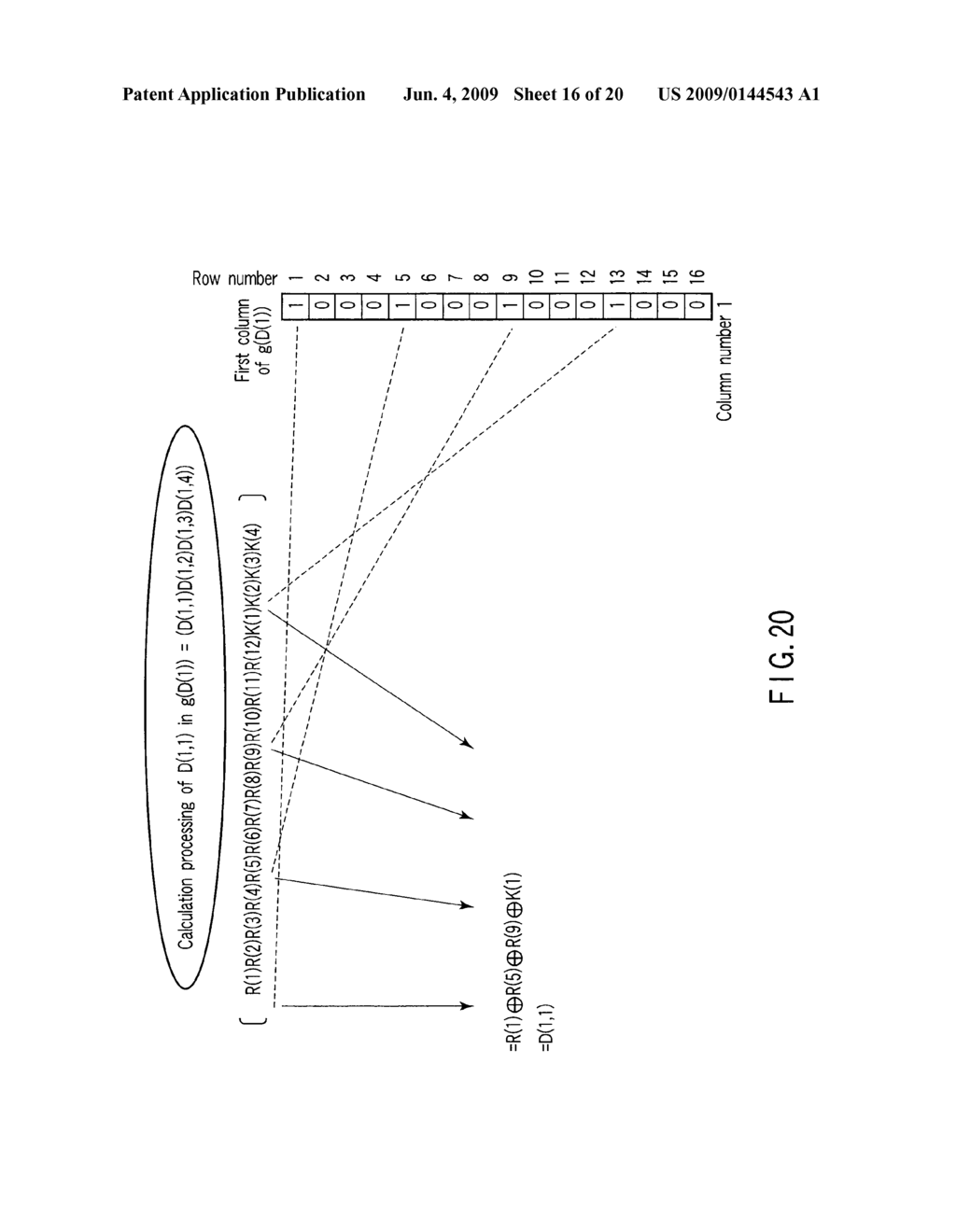 SECRET SHARING DEVICE, METHOD, AND PROGRAM - diagram, schematic, and image 17