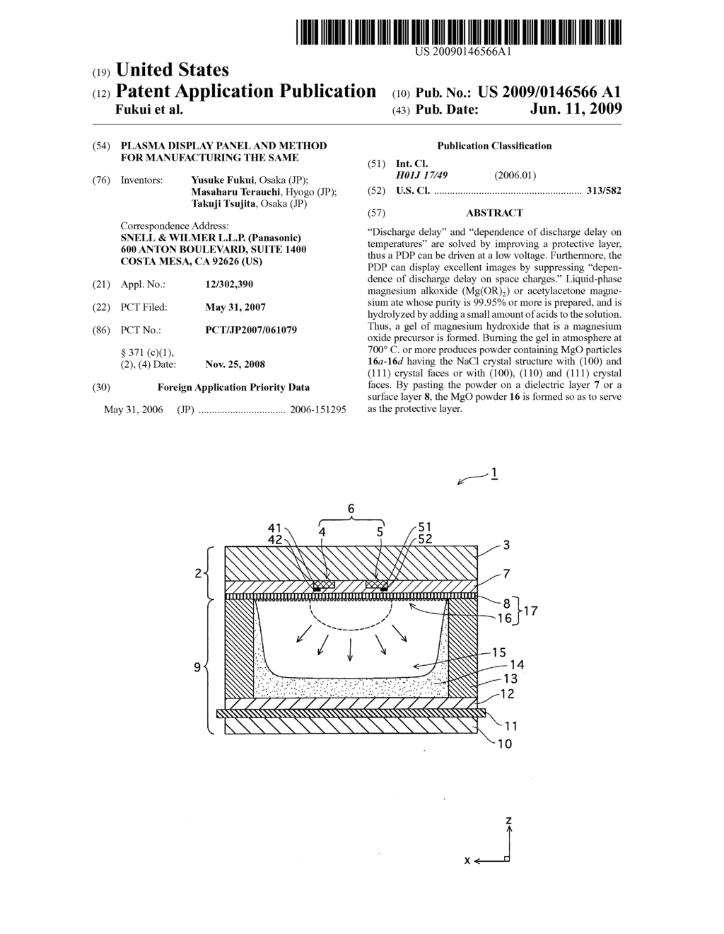 PLASMA DISPLAY PANEL AND METHOD FOR MANUFACTURING THE SAME - diagram, schematic, and image 01