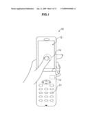 INPUT DEVICE, DISPLAY DEVICE, INPUT METHOD, DISPLAY METHOD, AND PROGRAM diagram and image