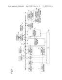 Sound Collection Environment Deciding Device, Sound Processing Device, Electronic Appliance, Sound Collection Environment Deciding Method and Sound Processing Method diagram and image