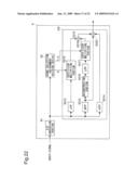 Sound Collection Environment Deciding Device, Sound Processing Device, Electronic Appliance, Sound Collection Environment Deciding Method and Sound Processing Method diagram and image