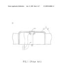 FAN AND ROTOR OF MOTOR THEREOF diagram and image