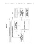 RECORDING METHOD, RECORDING APPARATUS, AND COMPUTER-READABLE MEDIUM diagram and image