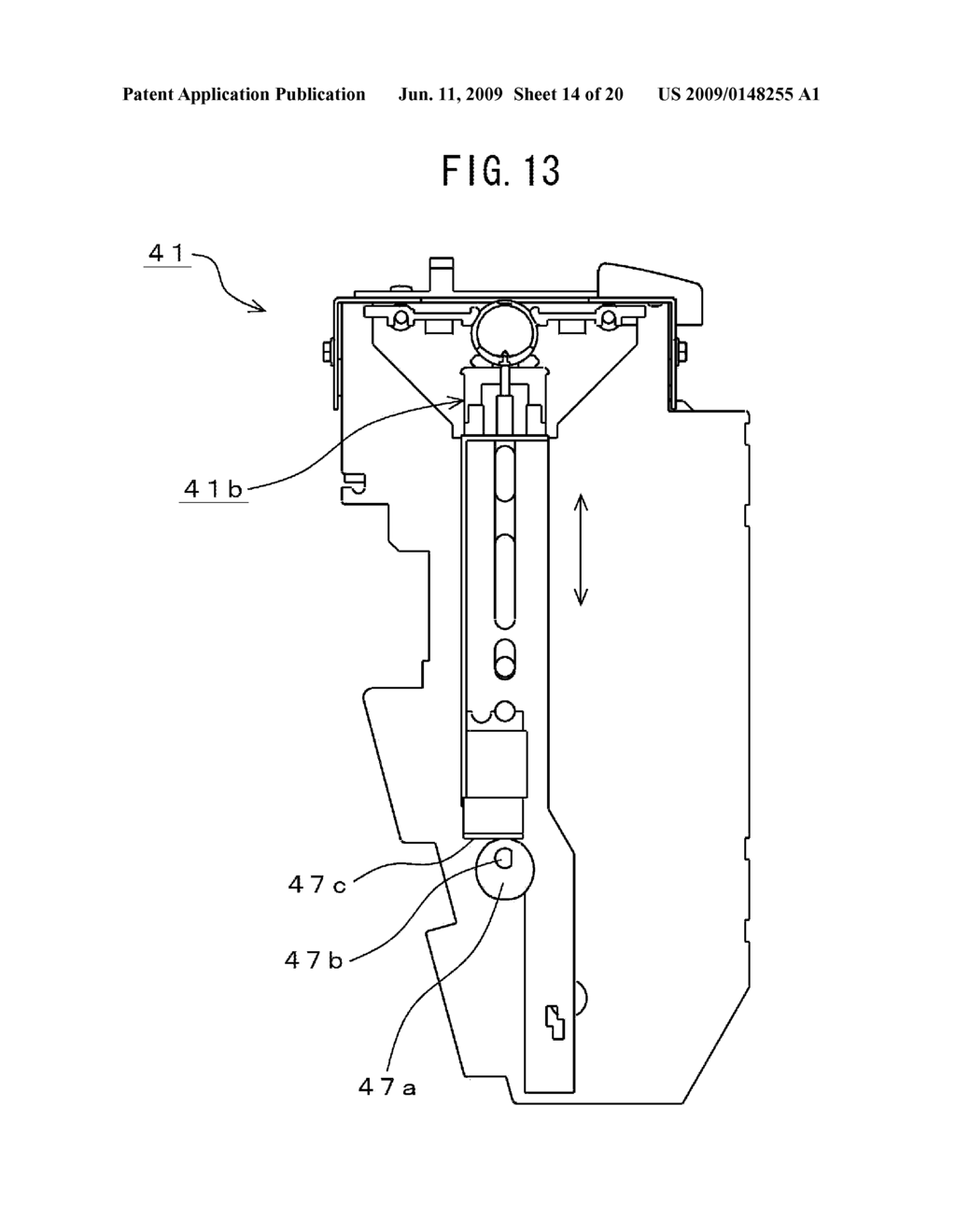 PAPER-SHEET HANDLING DEVICE - diagram, schematic, and image 15