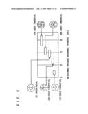 KNOCK DETERMINATION DEVICE AND METHOD FOR INTERNAL COMBUSTION ENGINE diagram and image