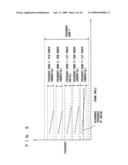 KNOCK DETERMINATION DEVICE AND METHOD FOR INTERNAL COMBUSTION ENGINE diagram and image