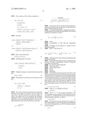 NAVIGATION SYSTEM WITH APPARATUS FOR DETECTING ACCURACY FAILURES diagram and image