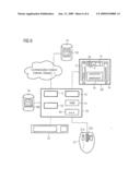 PINPOINT BROWSER diagram and image