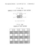 ELECTRIC PAPER READING SYSTEM diagram and image