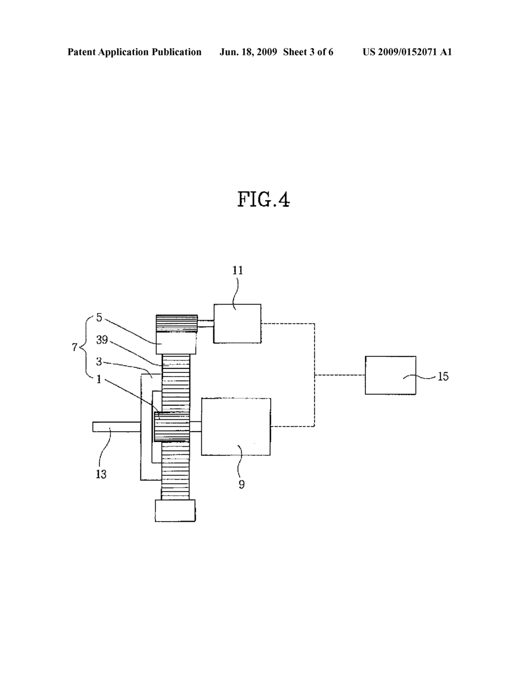 DECELERATION DEVICE FOR VEHICLE, ELECTRONIC PARKING BRAKE AND ELECTRONIC MOTOR BRAKE USING REDUCTION DEVICE - diagram, schematic, and image 04