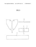 STRUCTURE OF DRIVER S AIRBAG CUSHION OF VEHICLE diagram and image