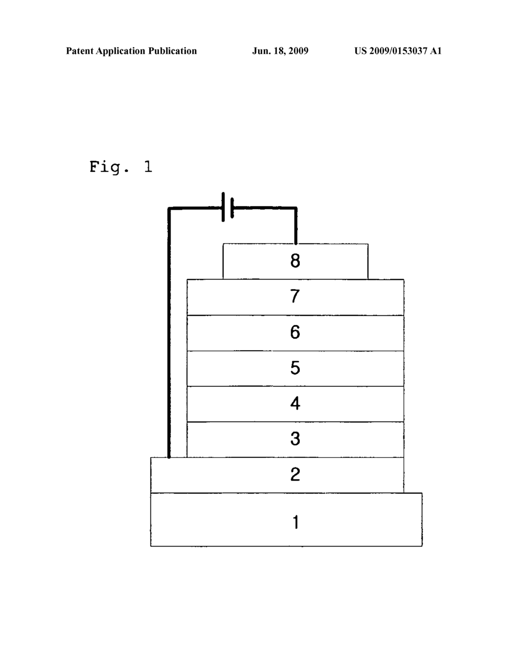 Novel red electroluminescent compounds and organic electroluminescent device using the same - diagram, schematic, and image 02