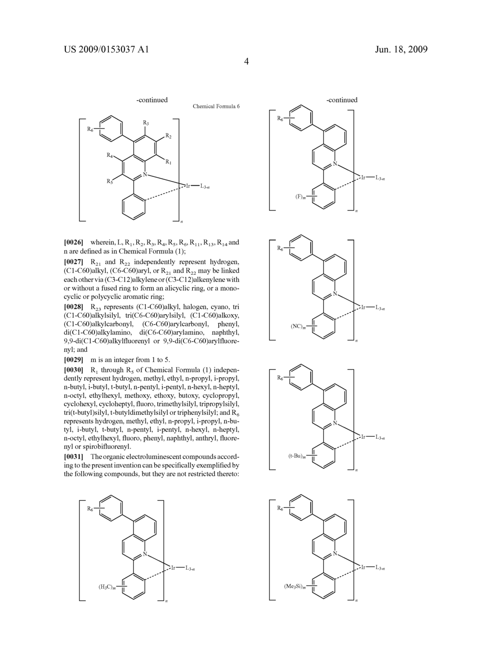 Novel red electroluminescent compounds and organic electroluminescent device using the same - diagram, schematic, and image 06