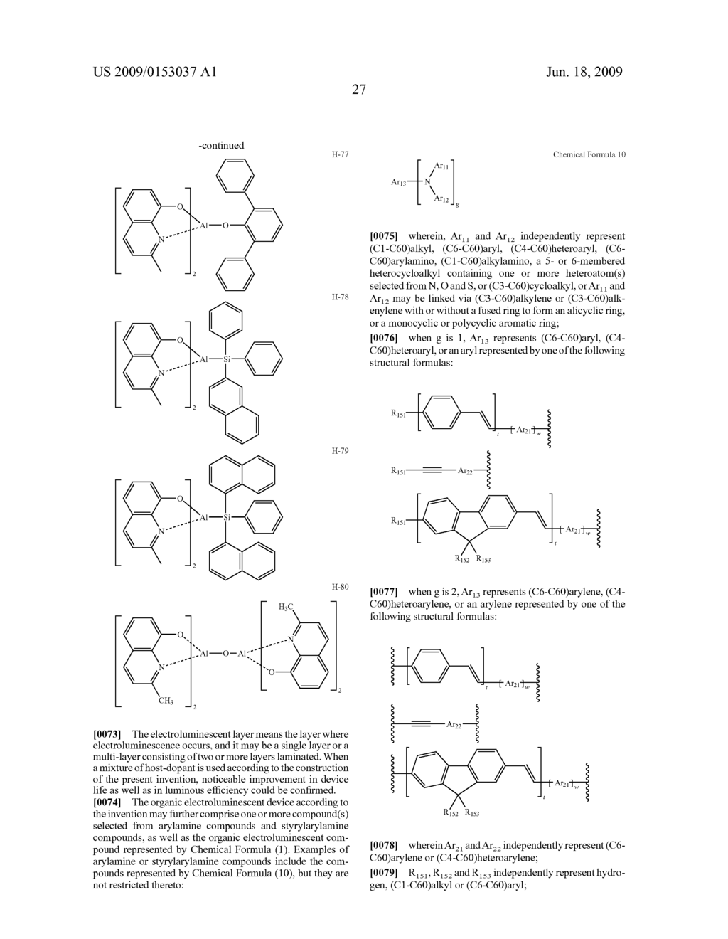 Novel red electroluminescent compounds and organic electroluminescent device using the same - diagram, schematic, and image 29