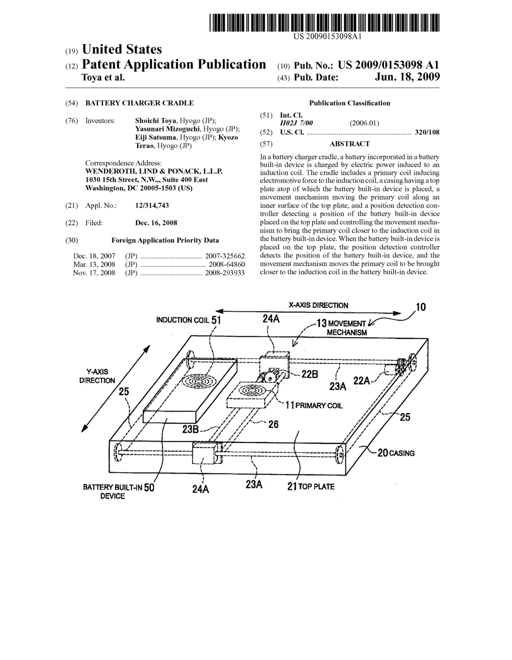 Battery charger cradle - diagram, schematic, and image 01