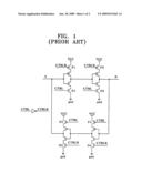 Repeater of global input/output line diagram and image