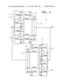 Repeater of global input/output line diagram and image