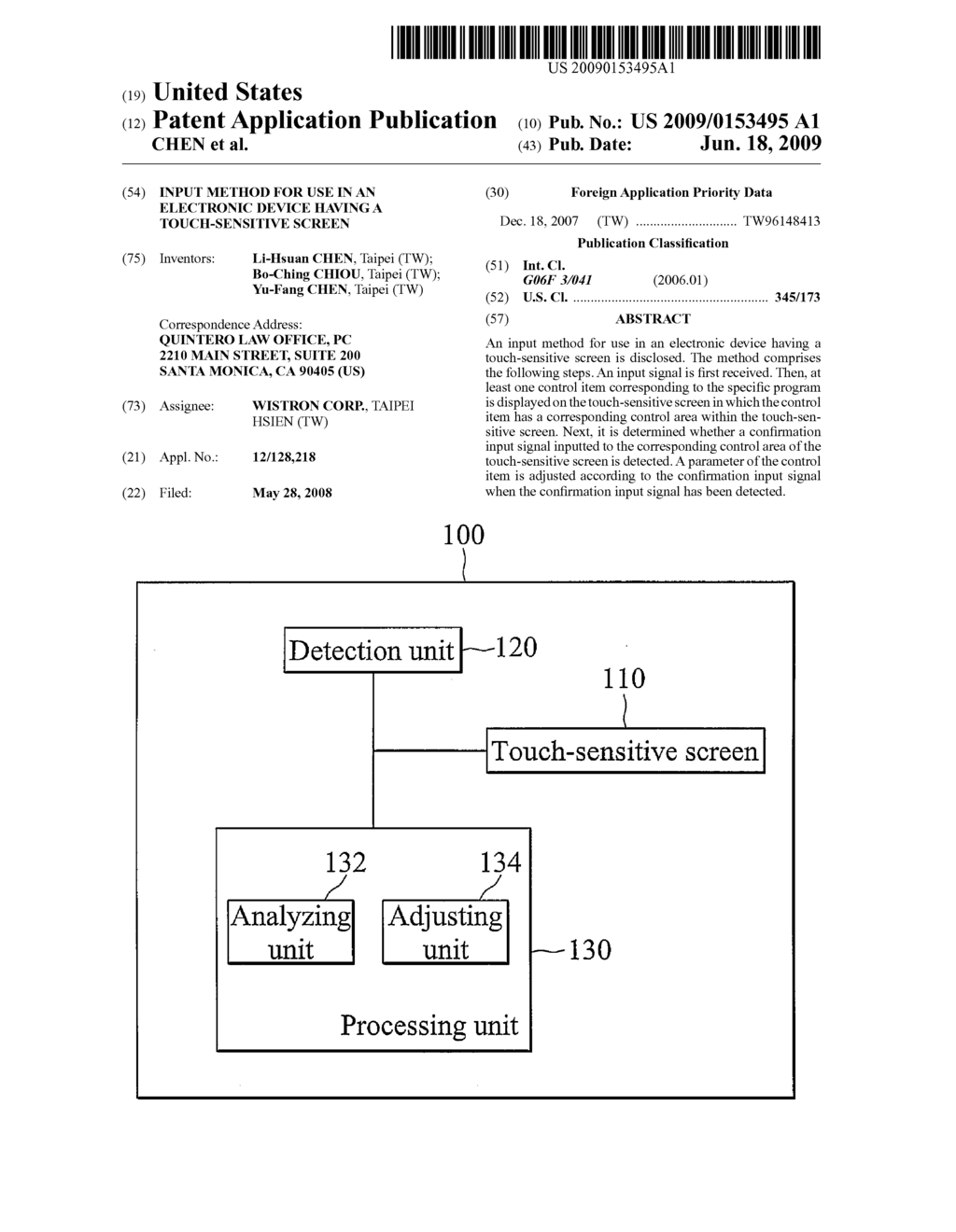 INPUT METHOD FOR USE IN AN ELECTRONIC DEVICE HAVING A TOUCH-SENSITIVE SCREEN - diagram, schematic, and image 01